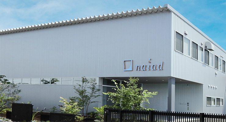 ナイアード製造所