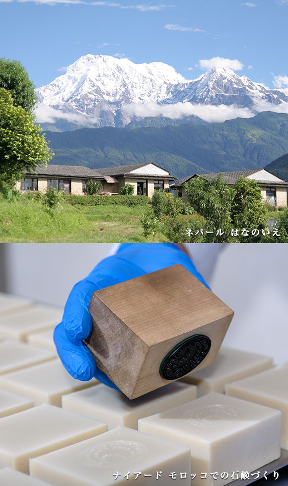 ナイアードの世界の工房