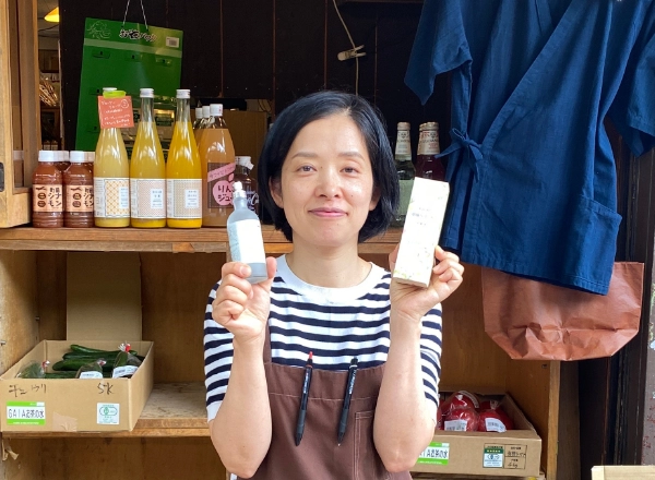 ＧＡＩＡお茶の水店